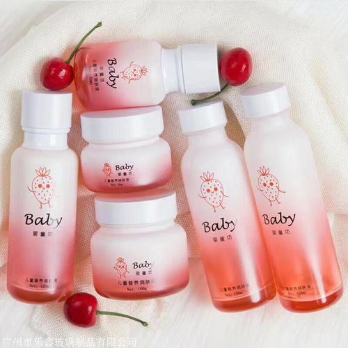 專業(yè)化妝品玻璃瓶生產(chǎn)廠家 打造品質(zhì)與美感并存的包裝容器