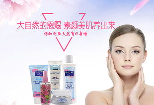 美麗與健康同行 化妝品專場的空氣凈化器應(yīng)用